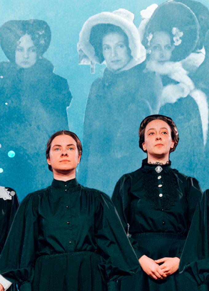 Сёстры декабря