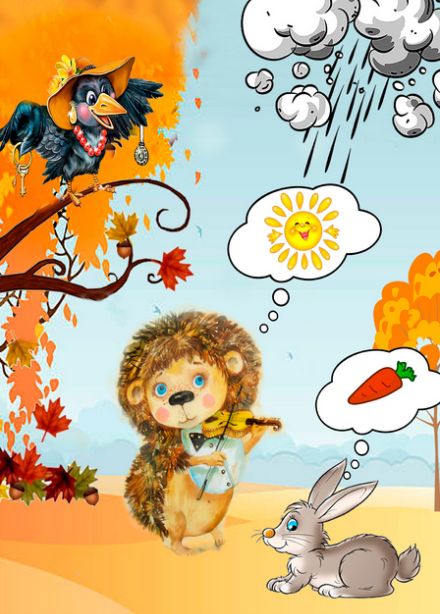 "Ёжик и дождик" кукольный спектакль - добрые сказки с Люсей Вороной