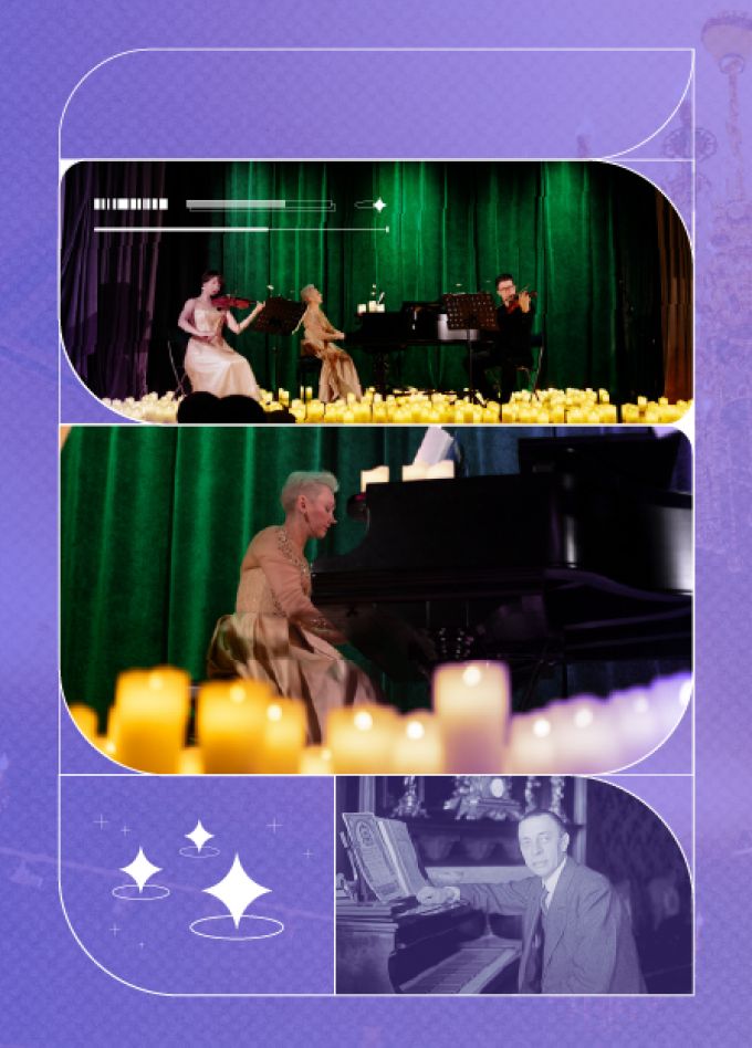 Классика при свечах. Сергей Рахманинов