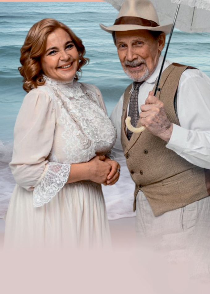 Он, Она и Чехов