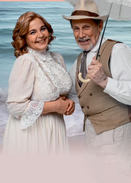 Он, Она и Чехов