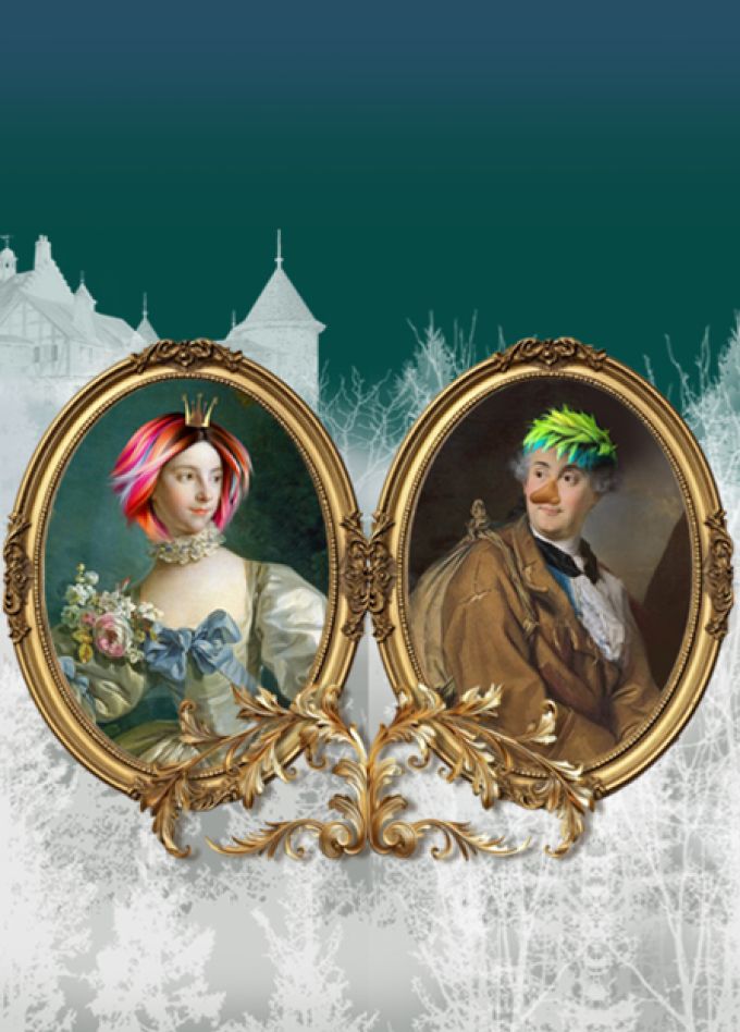 Несносная принцесса. ПРЕМЬЕРА! Музыкальный театр "Карамболь"