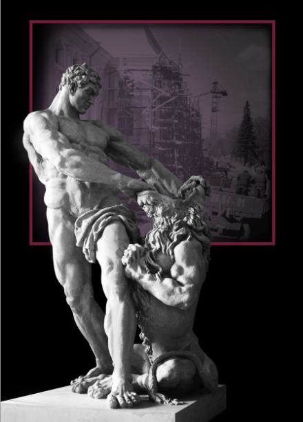 Проект "Подвиг возрождения". Входной билет