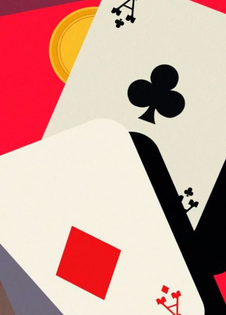 Игра. Премьера