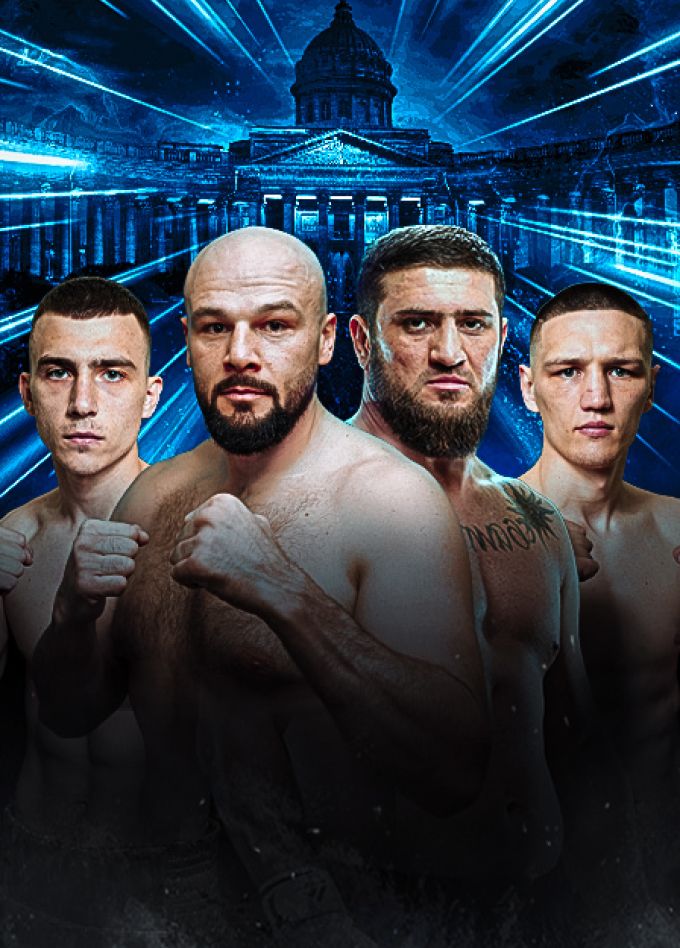 БЕТСИТИ IBA PRO 10