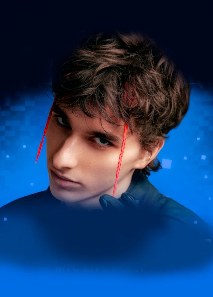 WICSUR (БИСКАС)