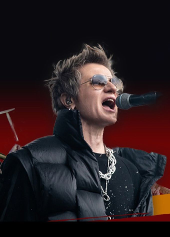 МОNOЛИЗА - 18 лет группе