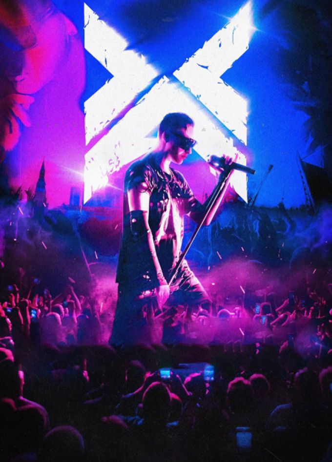 ASPER X. Большой концерт