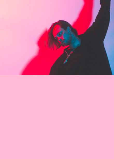 Рубеж Веков