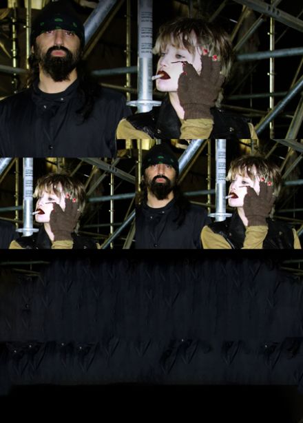 CRYSTAL CASTLES NIGHT