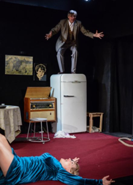 Спектакль "На чистую воду"