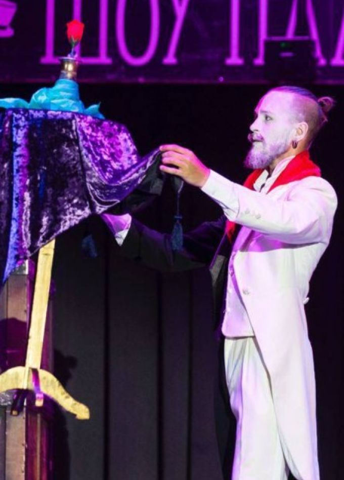 Большое шоу иллюзий