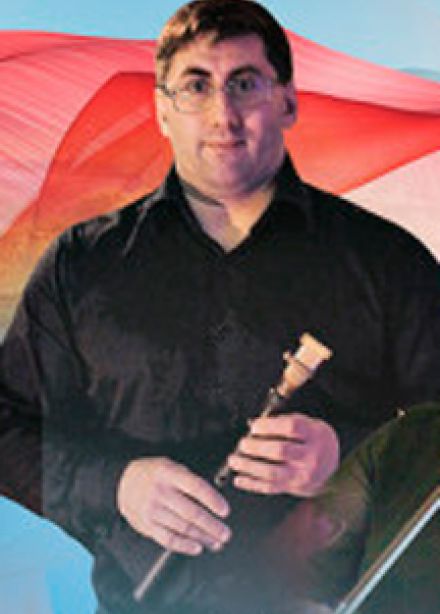 Концерт Ансамбля "Ашуг"