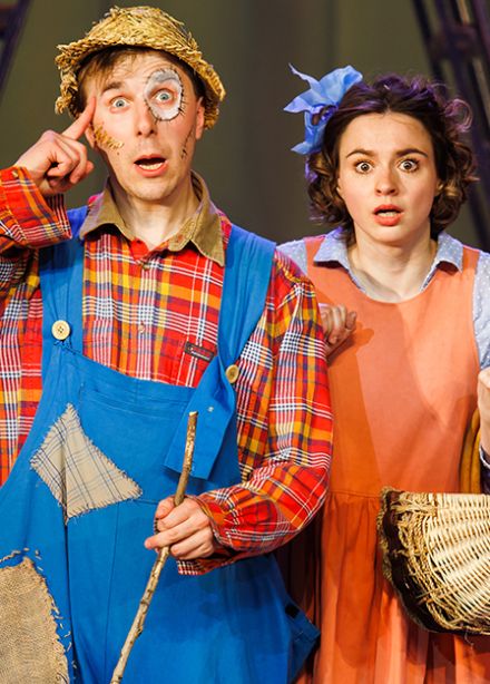 Волшебник Изумрудного города