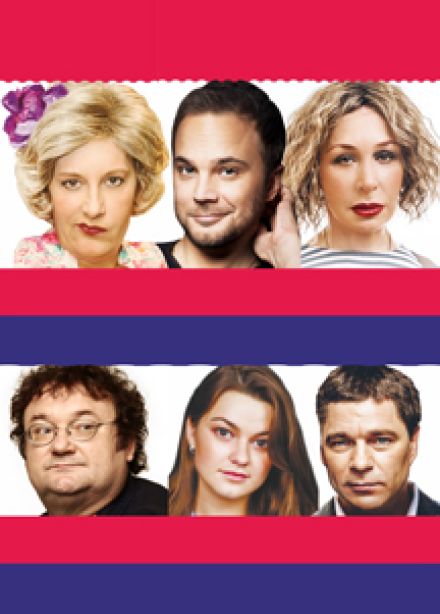 Еврейское счастье