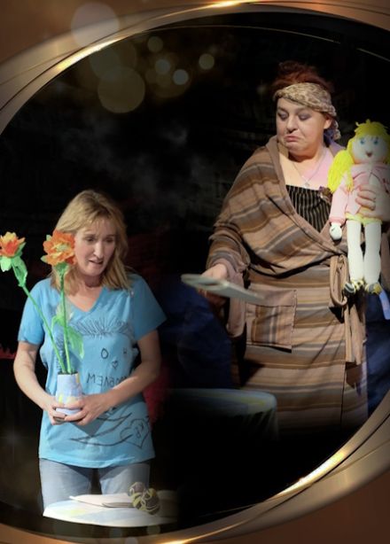 "Влияние гамма-лучей на бледно-жёлтые ноготки" трагикомедия по пьесе Поля Зинделя