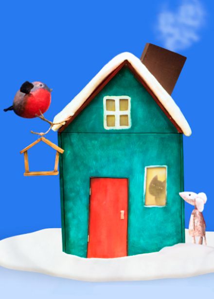 Подарок для Мышки. Зимний спектакль