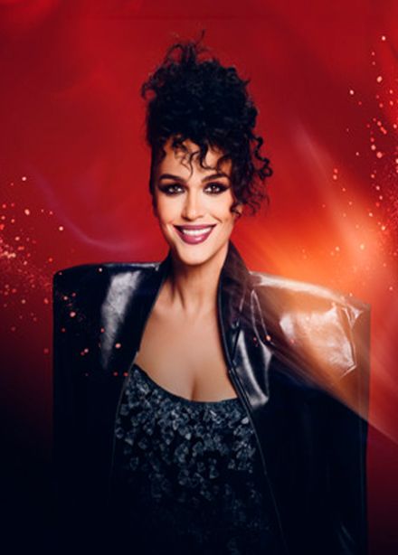 Певица Слава