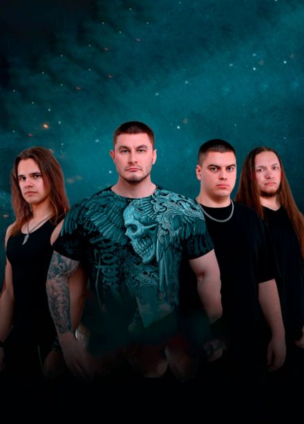 Сказки Чёрного Города