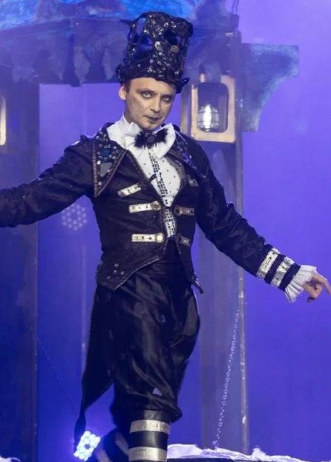 Иллюзия обмана