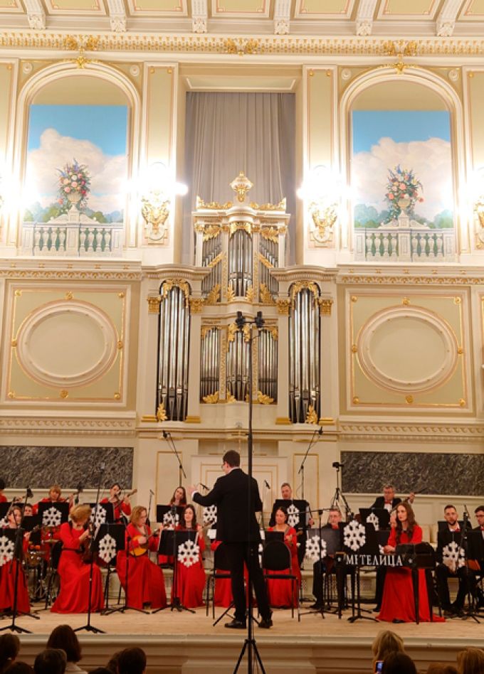 Концерт Государственного оркестра русских народных инструментов «Метелица» «Истории любви»