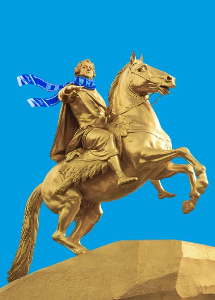 Зенит. Петербург. 100 лет вместе