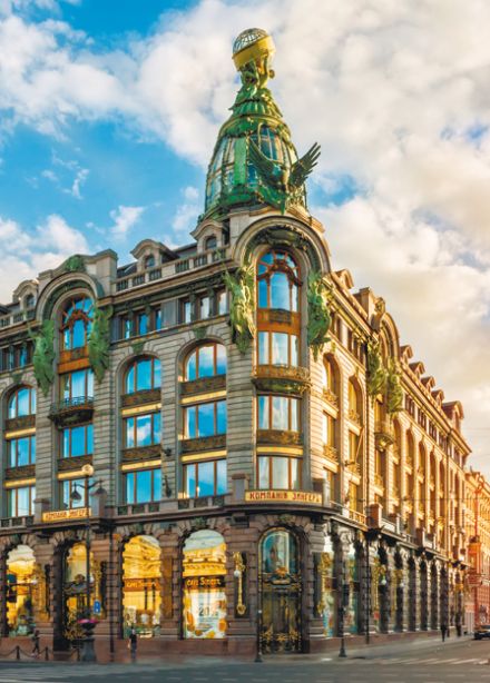 Дмитрий Козлов "Идеология и архитектура: от конструктивизма к неоклассике".