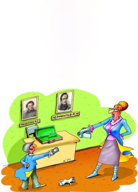 "Небесные ласточки" из цикла "И снова здрасьте!"