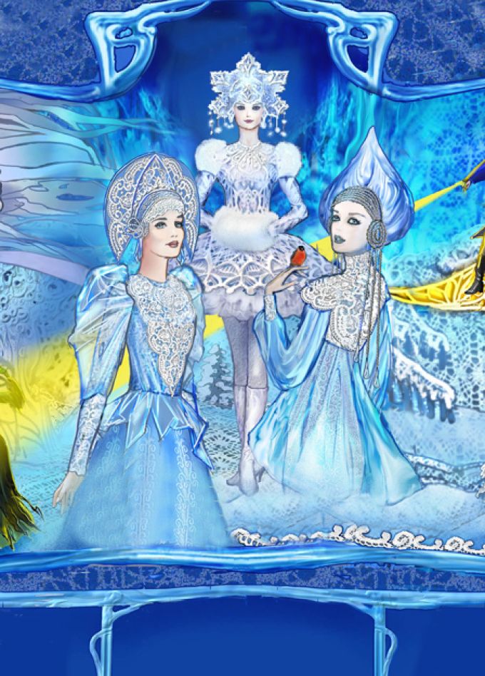 Спектакль "Кружевная сказка"