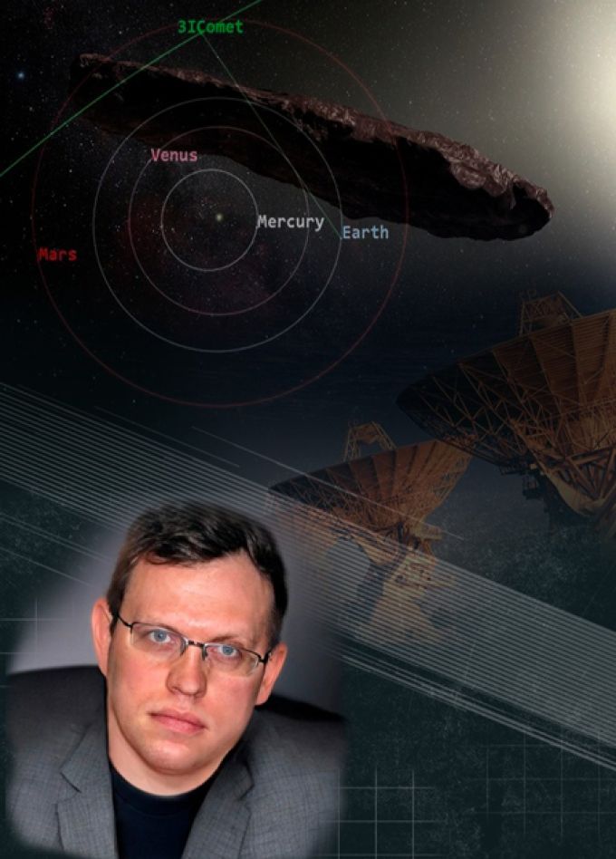 "Комета 3I/ATLAS - астероид или межзвёздный корабль?" неЛекция - И.Ю.Данилов