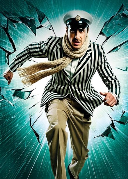 Вирус Остапа