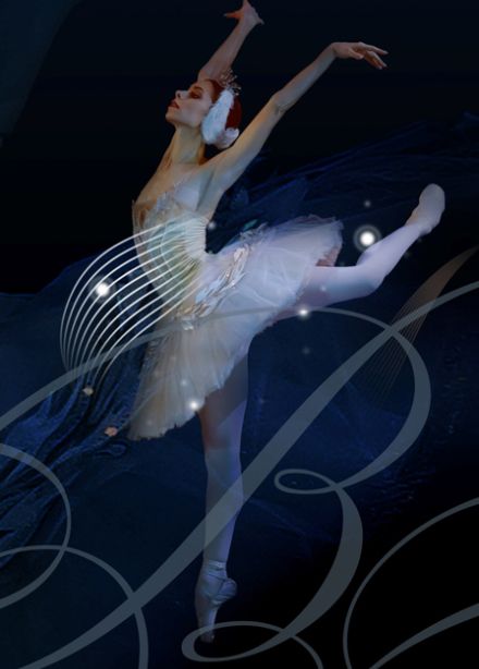 Новогодний вечер балета при свечах