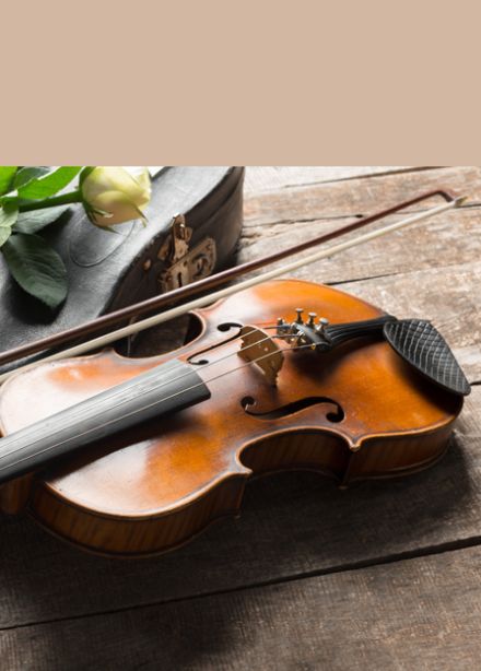 МУЗЫКА НА ВЕКА: ОТ БАХА ДО РОКА