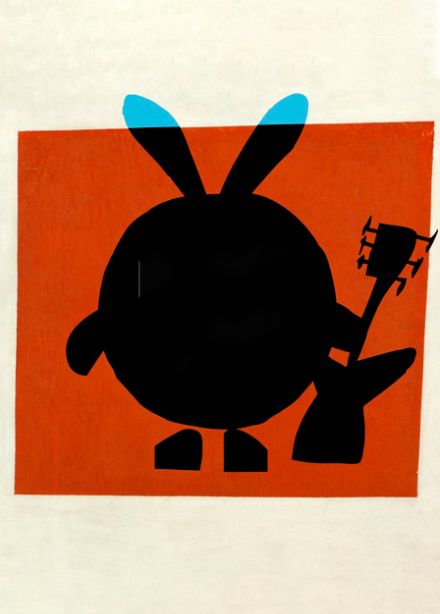 «Мы летим». Концерт по песням из «Летающих зверей» и «Смешариков»