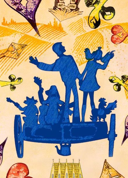 Бременские музыканты. Новогодняя история (Театр Легенда)