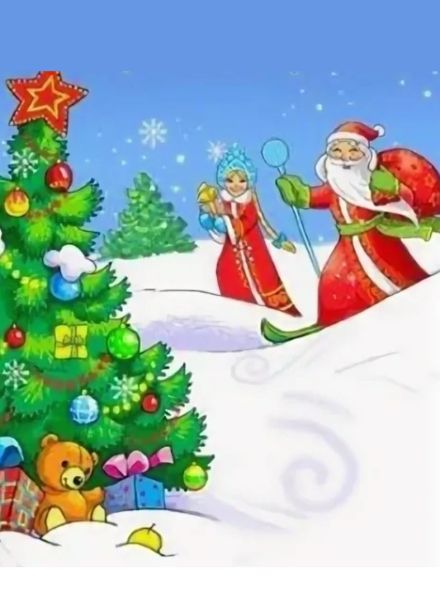 Интерактивное представление «Приключение Новогодней Елочки» с Дедом Морозом