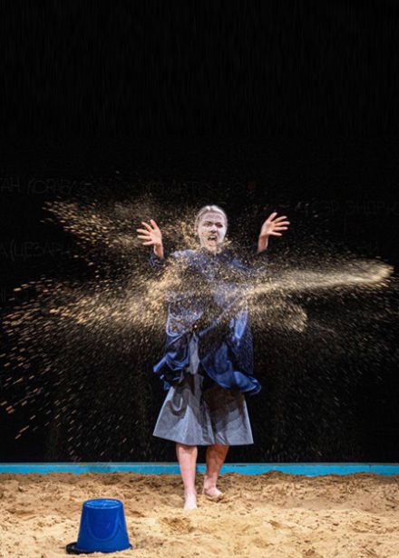 Двенадцатая ночь, или Как угодно.