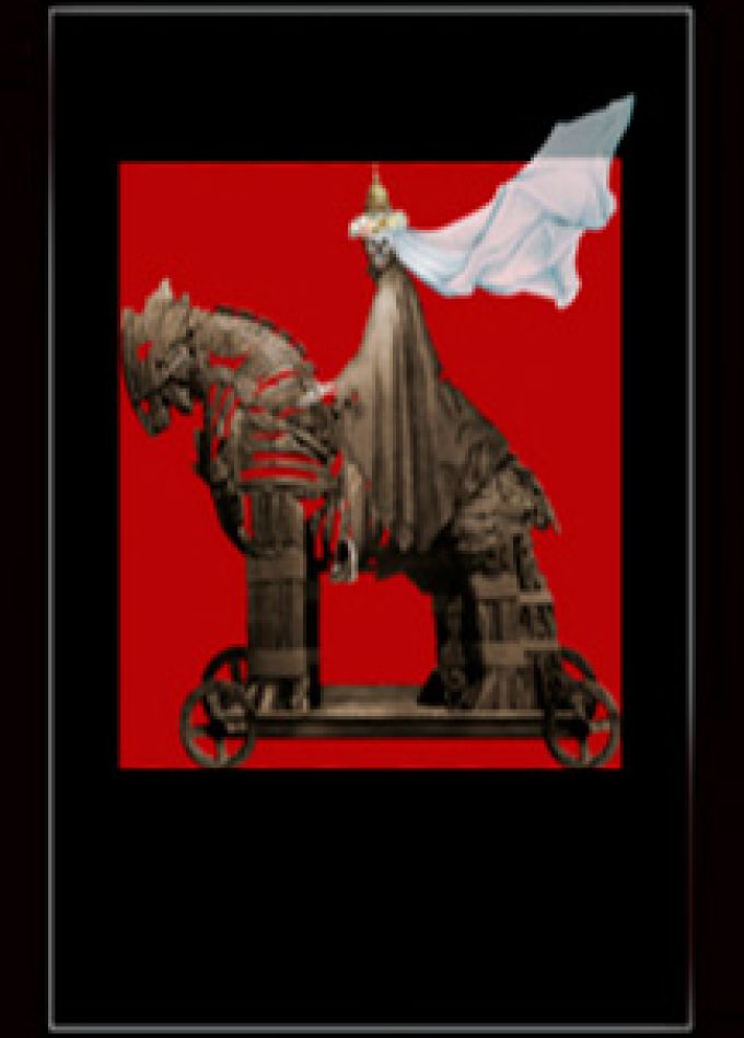 Царская невеста