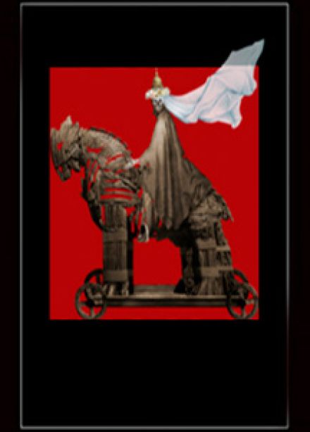 Царская невеста