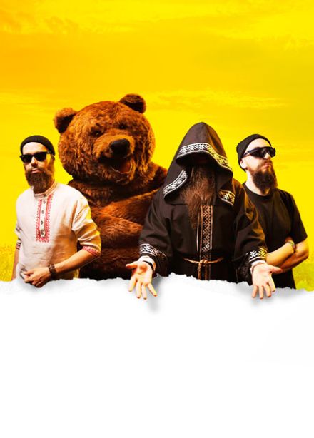 Нейромонах Феофан.