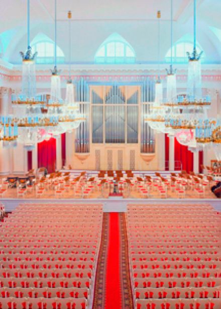 Воронежский академический симфонический оркестр