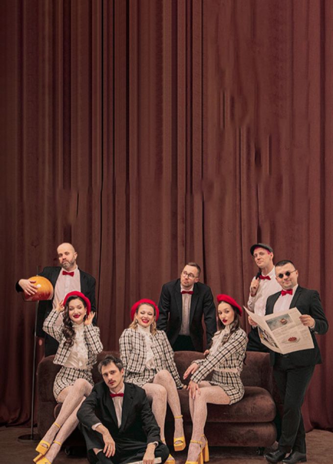 Flër Band. «ФЛЁР СОВЕТСКОГО КИНЕМАТОГРАФА»