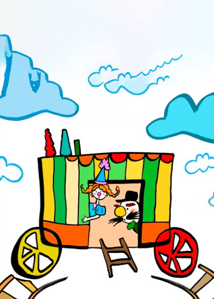 Беня и Фис. Большая премьера Маленького цирка