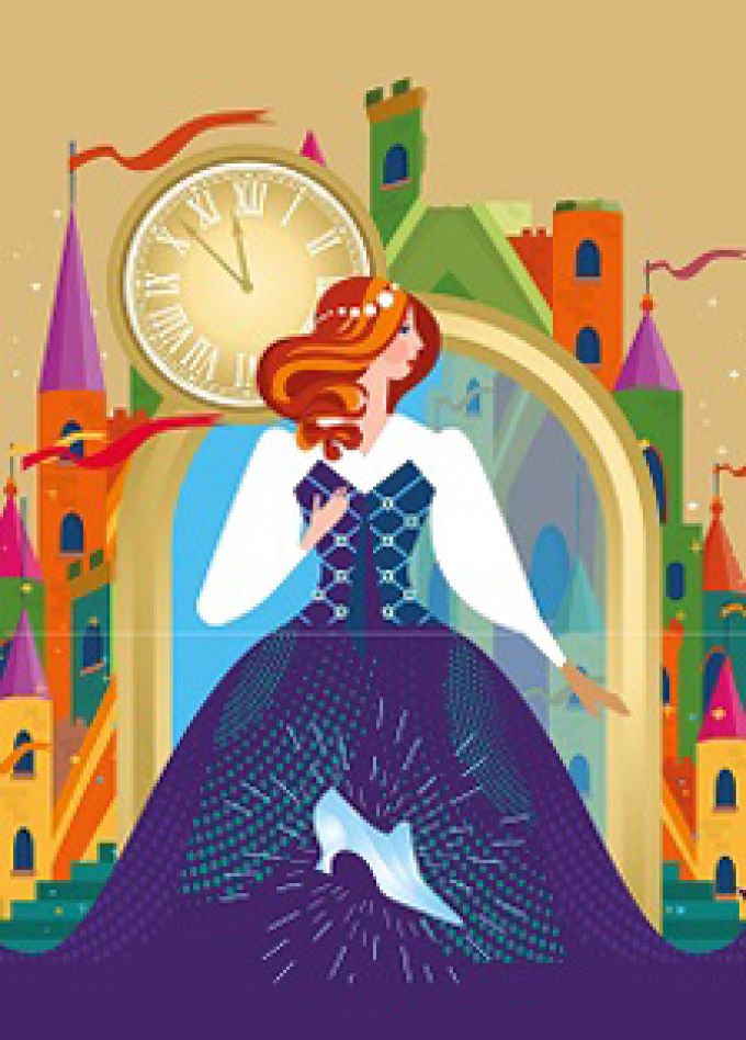 Спектакль «ЗОЛУШКА»