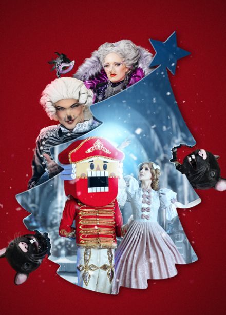 Иллюзионный шоу-спектакль «ЩЕЛКУНЧИК и тайна ореха Кракатук»