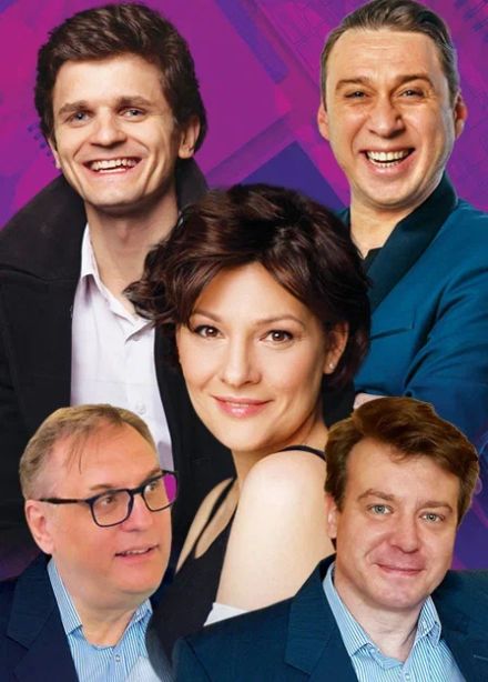 С праздником, мужики!