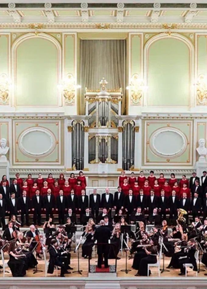 Абонемент № 2. Музыка театра и кино