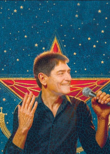 В. Козырев "Время вперед"