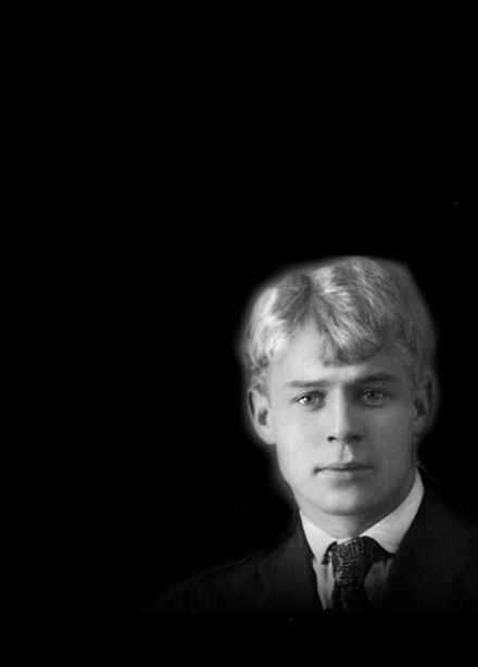 Сны о Есенине