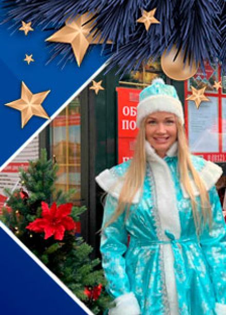 Новогодняя сказка Петербурга